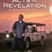 Drive Thru History Acts to Revelation cover image, Review