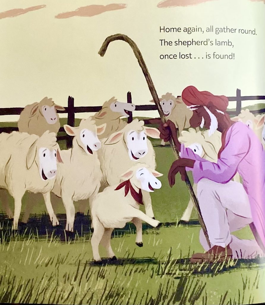 Illustration in LITTLE EWE